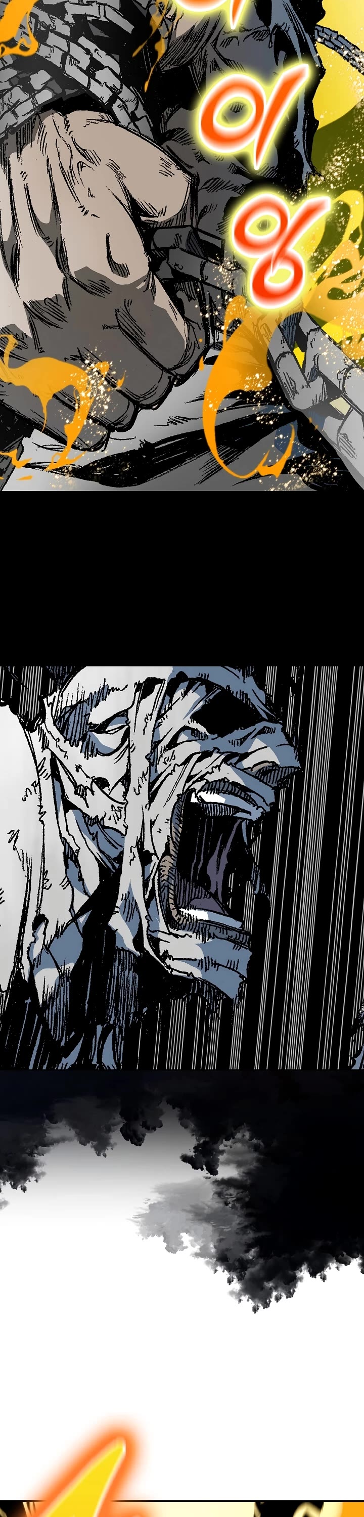 Memoir of the God of War Chap 180 - Next Chap 181