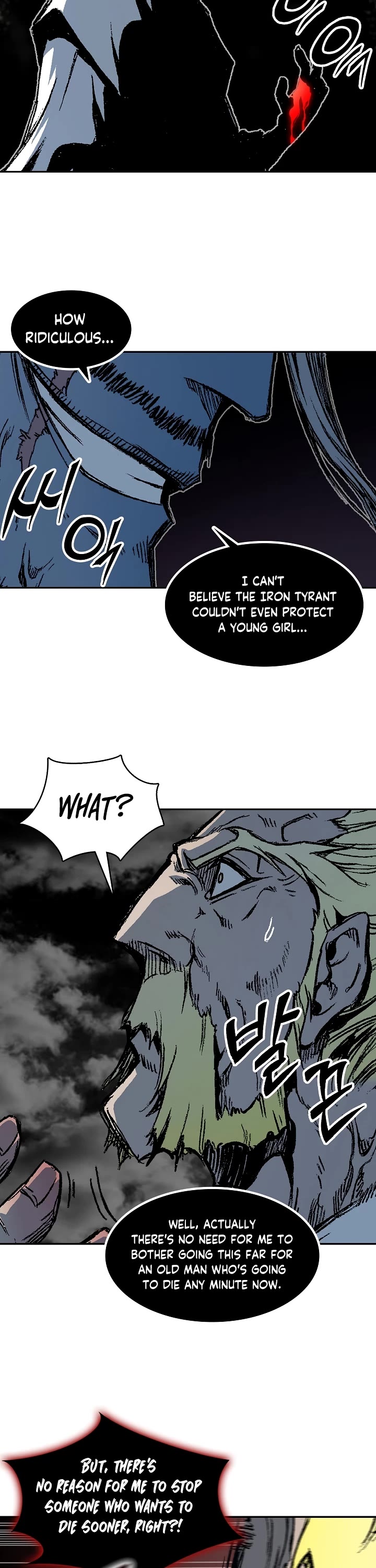 Memoir of the God of War Chap 180 - Next Chap 181