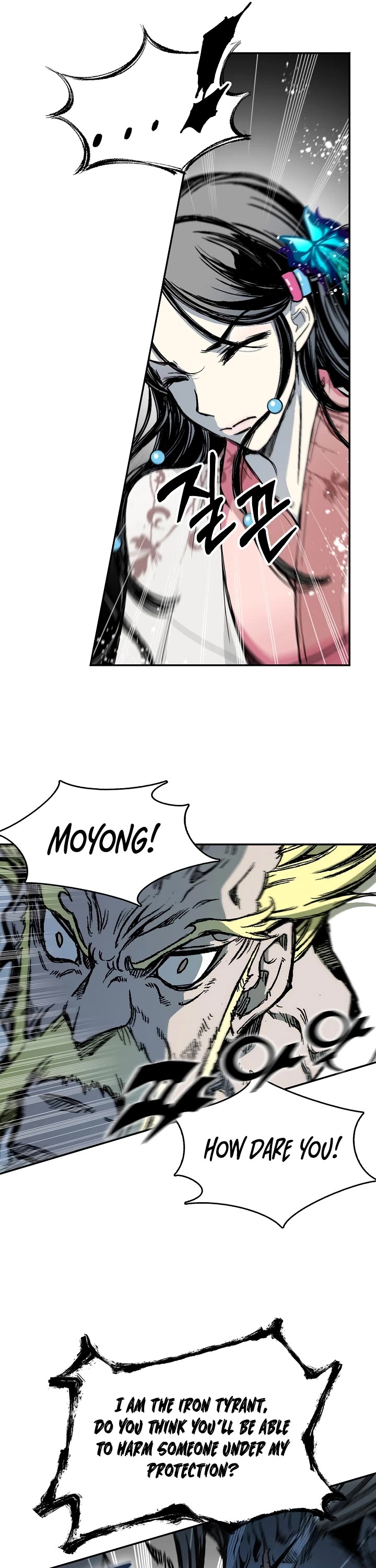 Memoir of the God of War Chap 180 - Next Chap 181