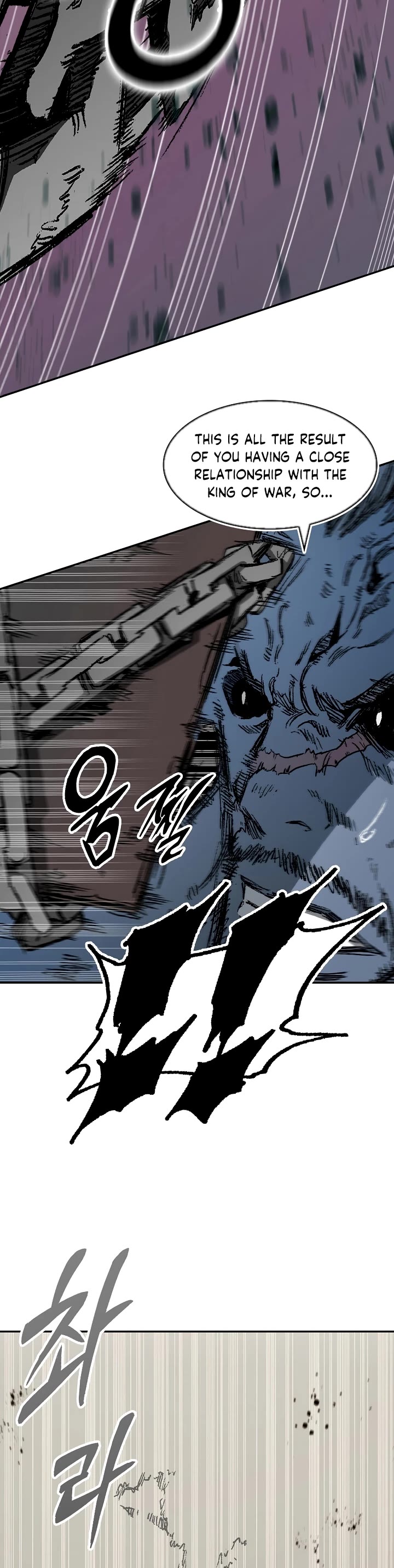Memoir of the God of War Chap 180 - Next Chap 181