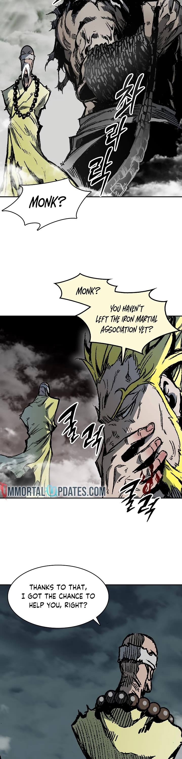 Memoir of the God of War Chap 180 - Next Chap 181