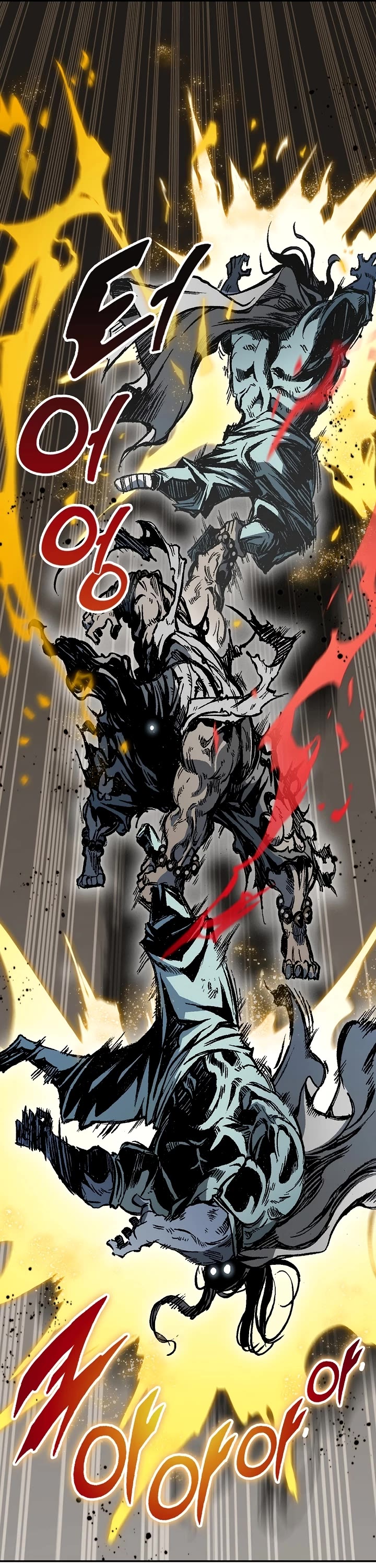 Memoir of the God of War Chap 180 - Next Chap 181