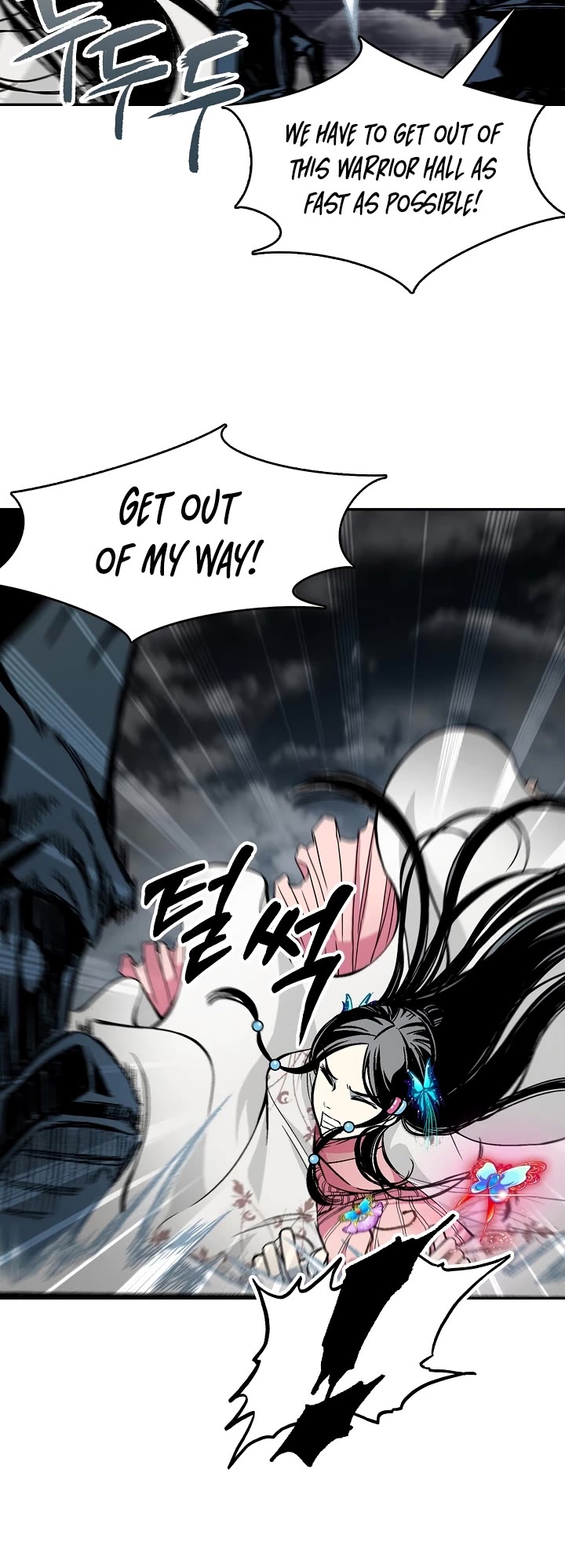Memoir of the God of War Chap 180 - Next Chap 181