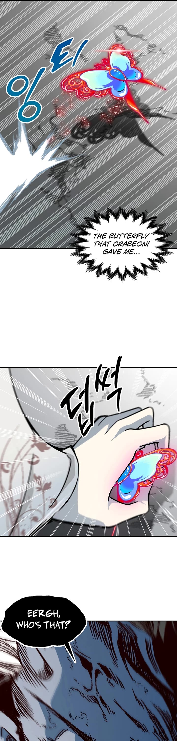 Memoir of the God of War Chap 180 - Next Chap 181