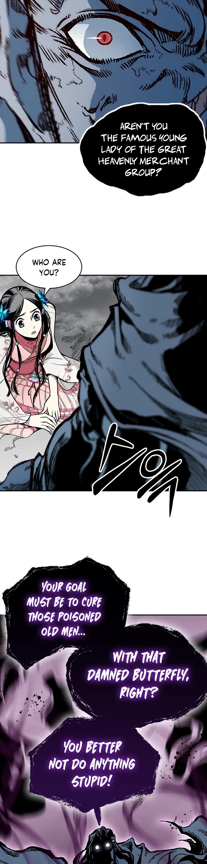 Memoir of the God of War Chap 180 - Next Chap 181
