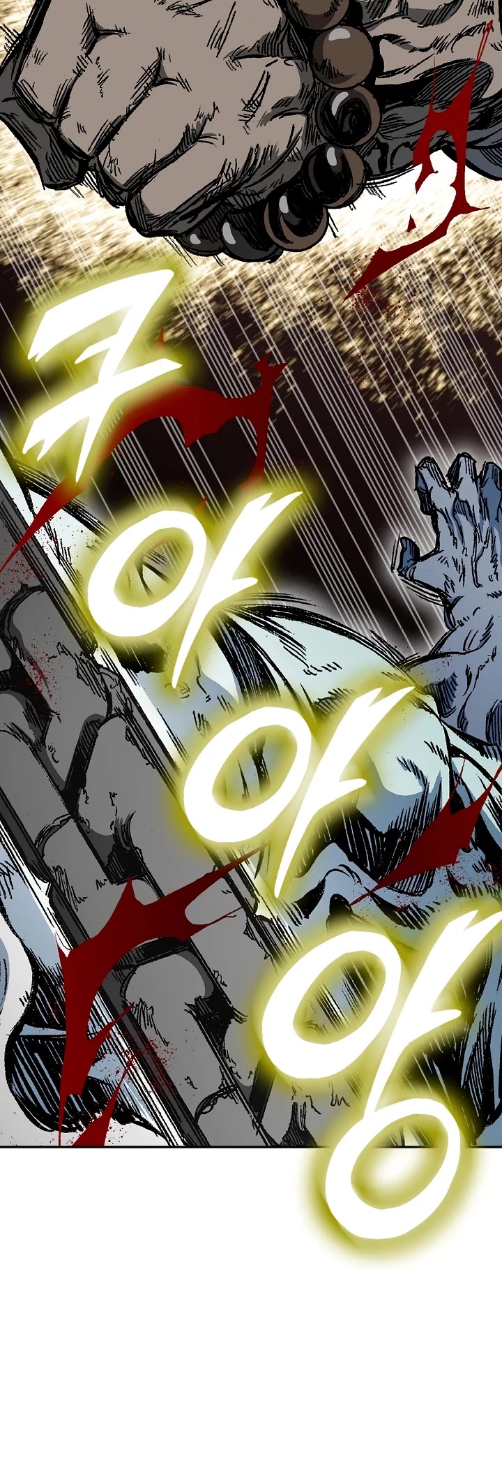 Memoir of the God of War Chap 181 - Next Chap 182