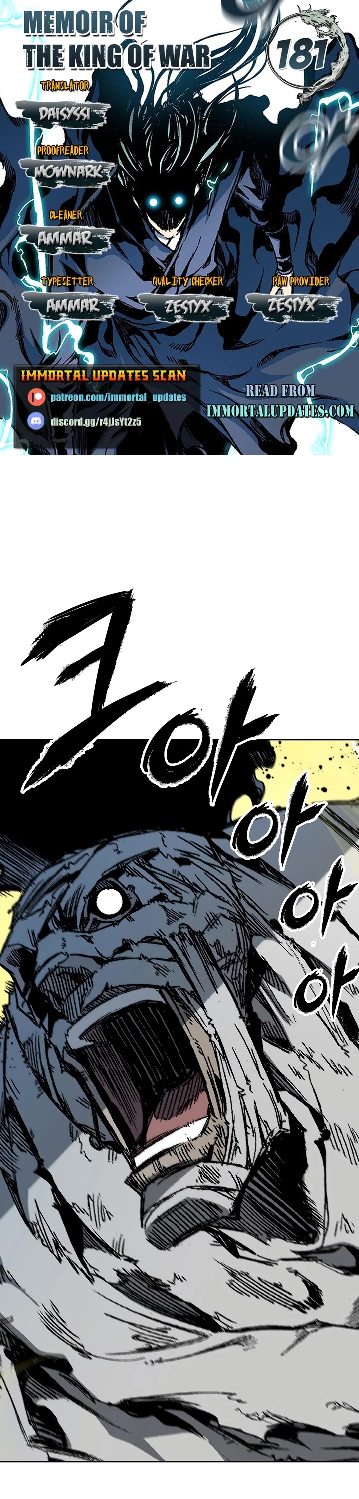 Memoir of the God of War Chap 181 - Next Chap 182