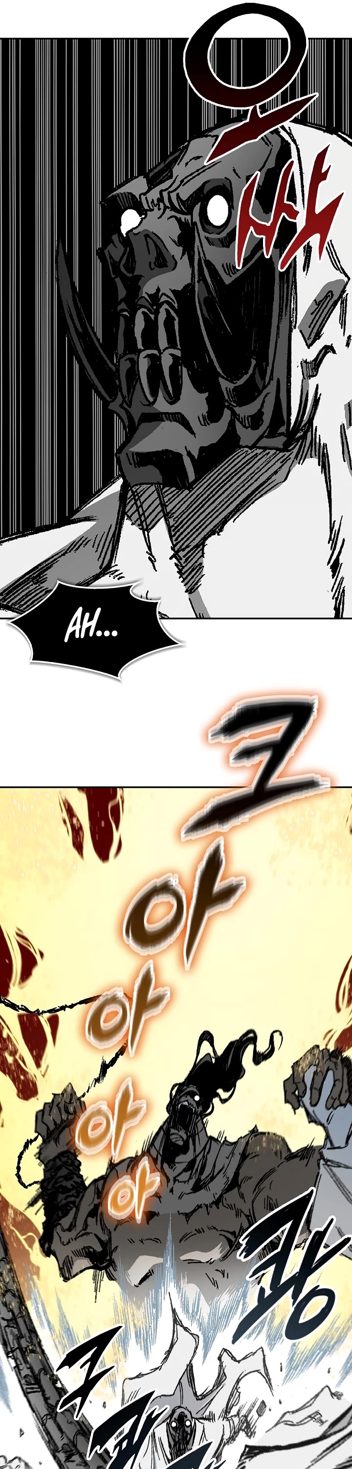 Memoir of the God of War Chap 181 - Next Chap 182