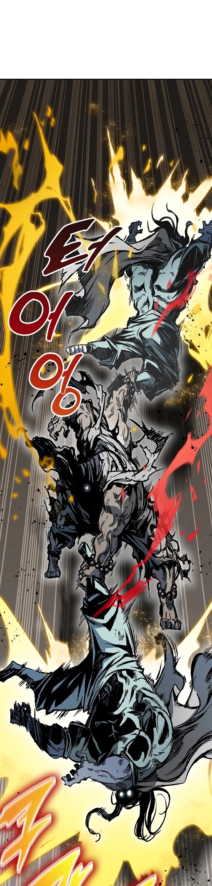 Memoir of the God of War Chap 181 - Next Chap 182
