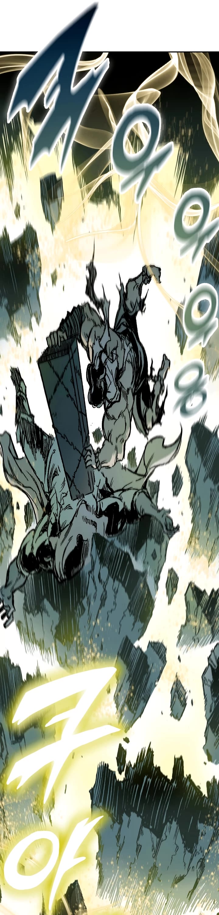 Memoir of the God of War Chap 181 - Next Chap 182