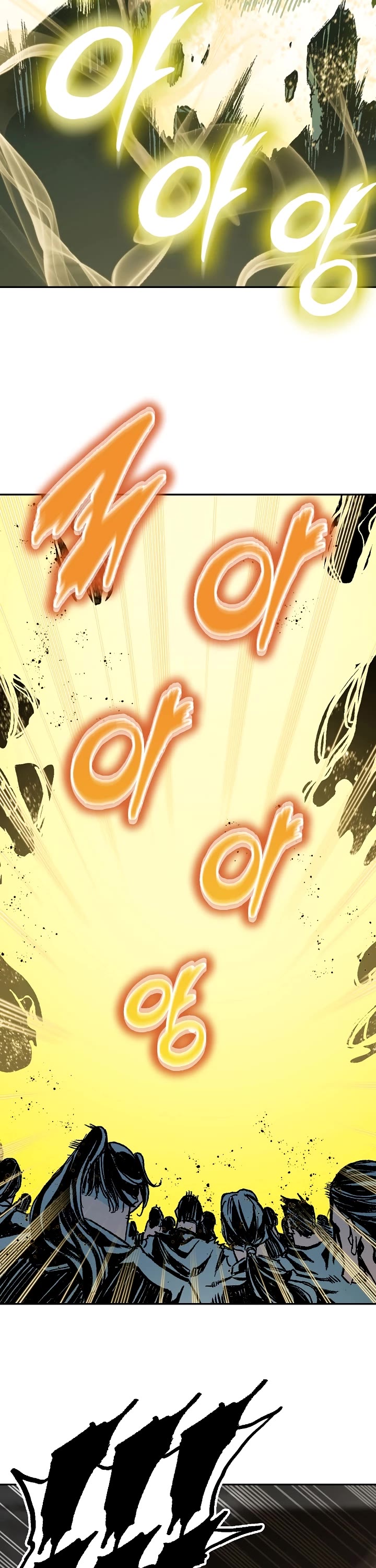 Memoir of the God of War Chap 181 - Next Chap 182