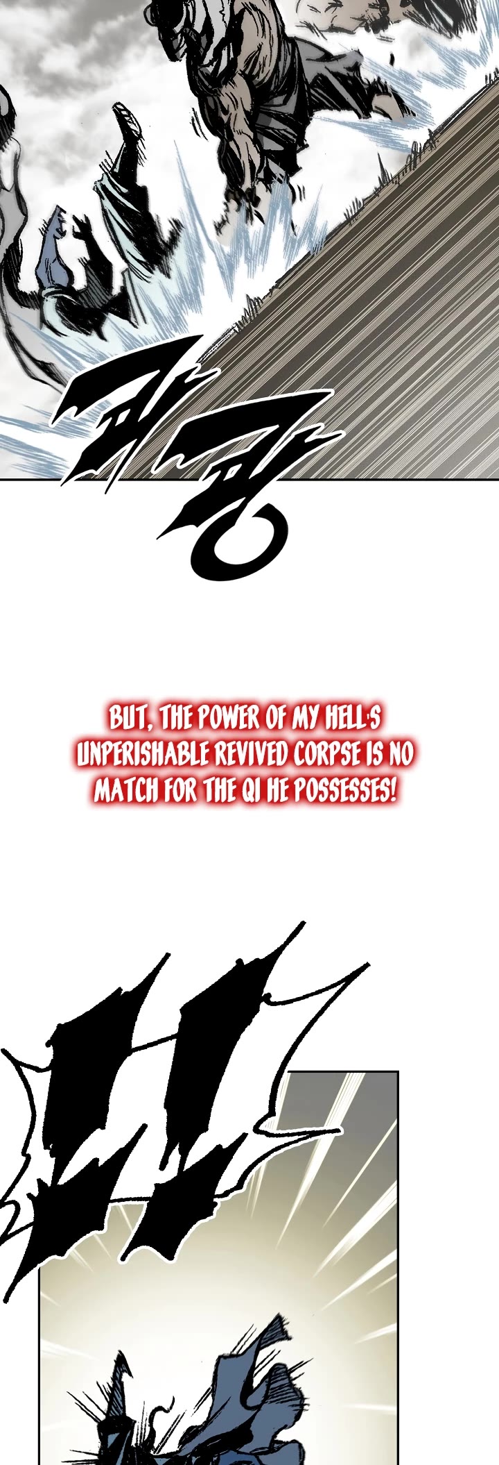 Memoir of the God of War Chap 181 - Next Chap 182