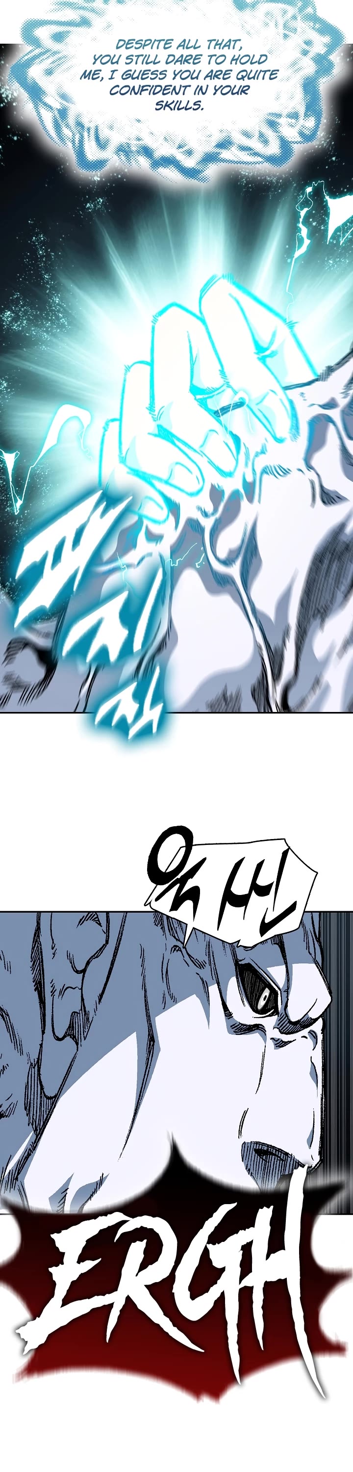 Memoir of the God of War Chap 181 - Next Chap 182
