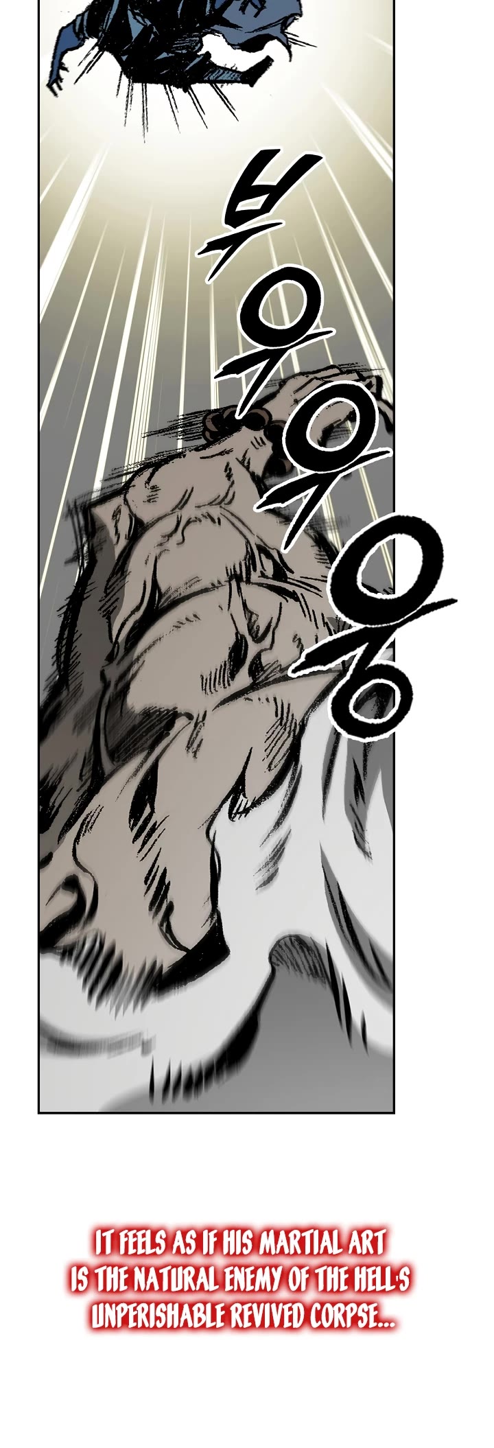 Memoir of the God of War Chap 181 - Next Chap 182