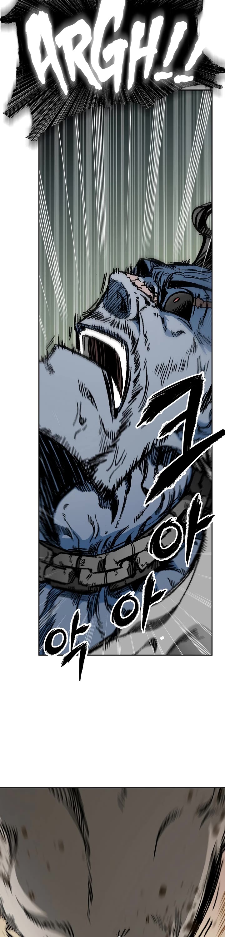 Memoir of the God of War Chap 181 - Next Chap 182