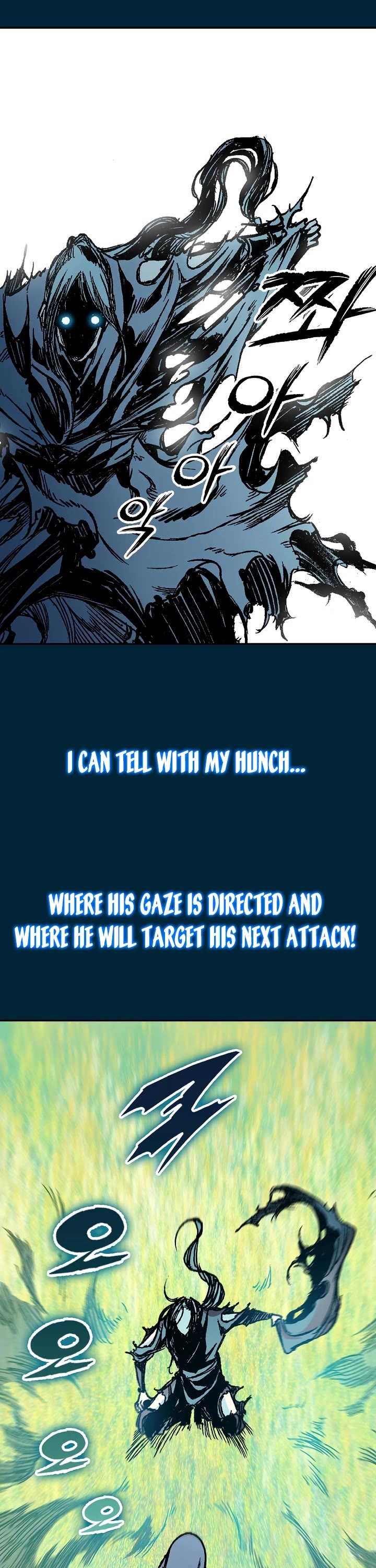 Memoir of the God of War Chap 182 - Next Chap 183