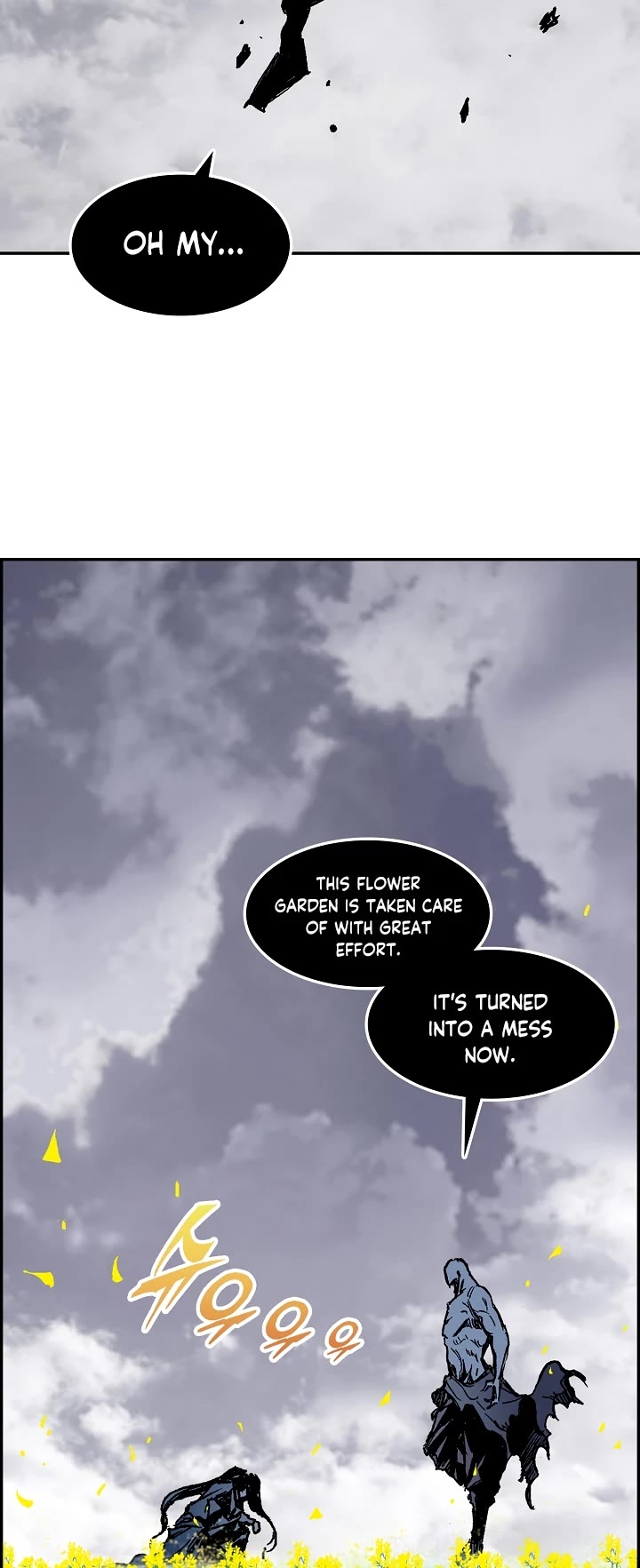 Memoir of the God of War Chap 182 - Next Chap 183