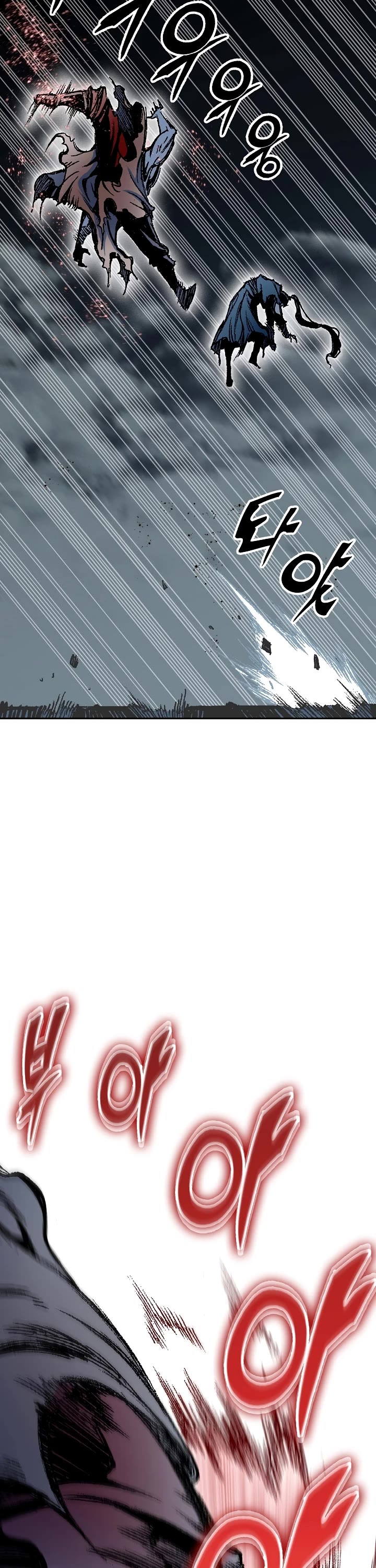 Memoir of the God of War Chap 182 - Next Chap 183