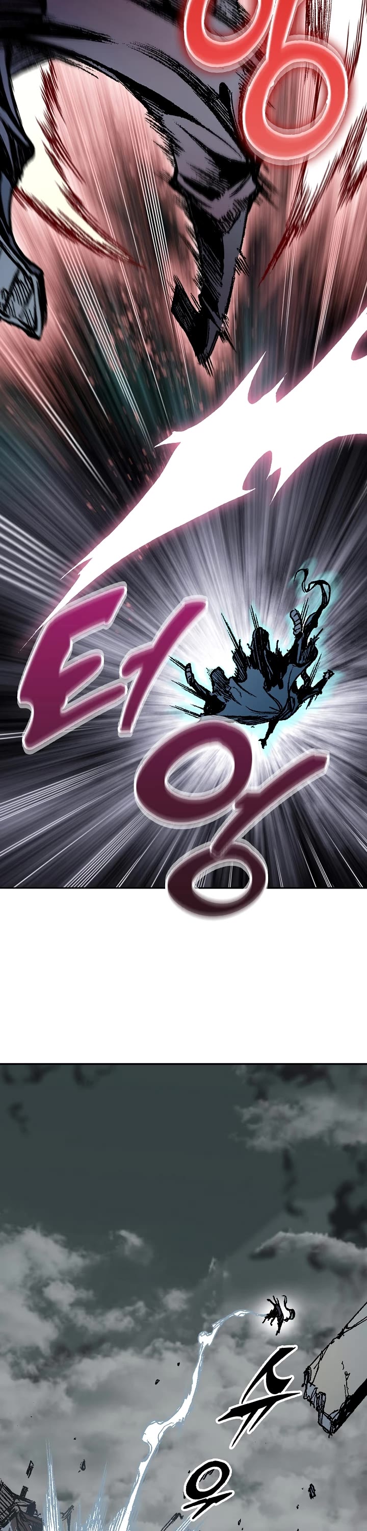 Memoir of the God of War Chap 182 - Next Chap 183