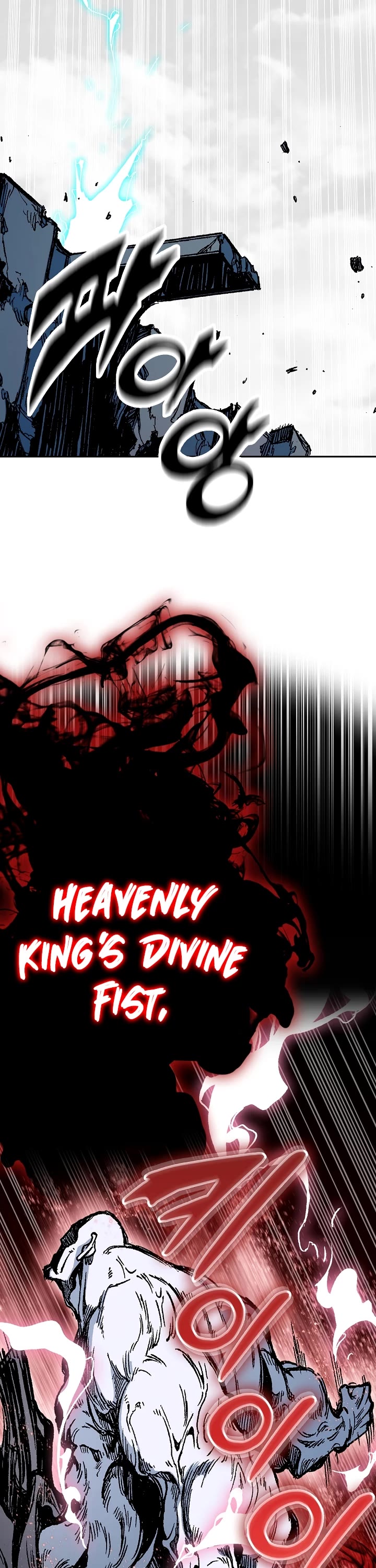Memoir of the God of War Chap 182 - Next Chap 183