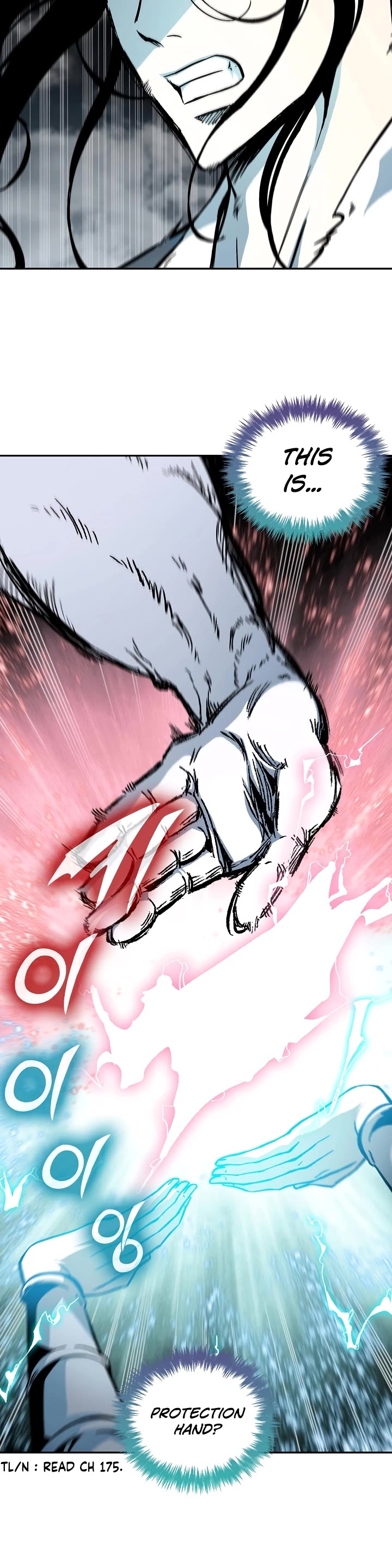 Memoir of the God of War Chap 182 - Next Chap 183