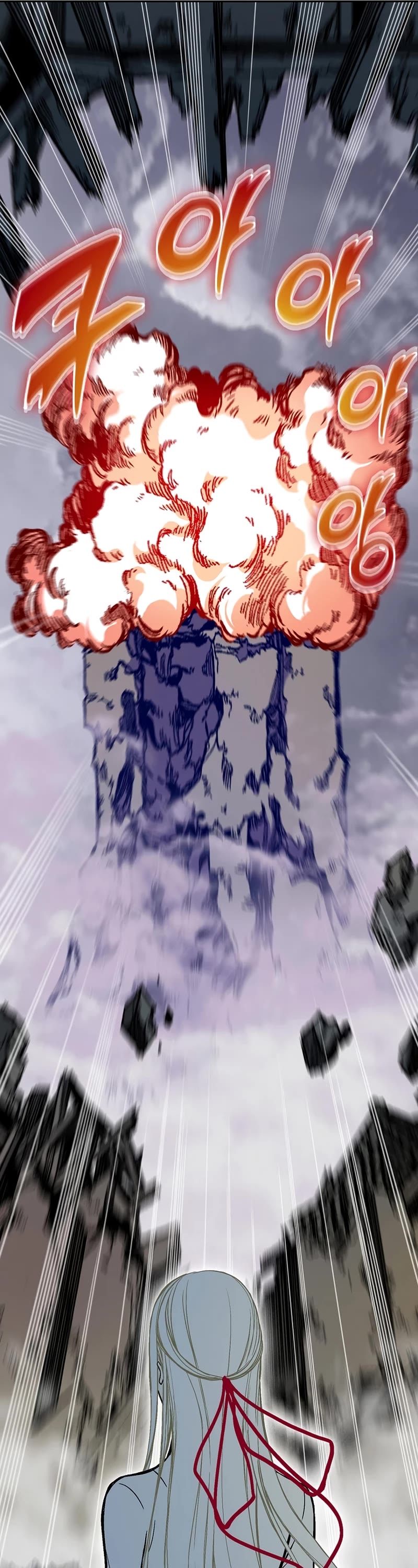 Memoir of the God of War Chap 183 - Next Chap 184