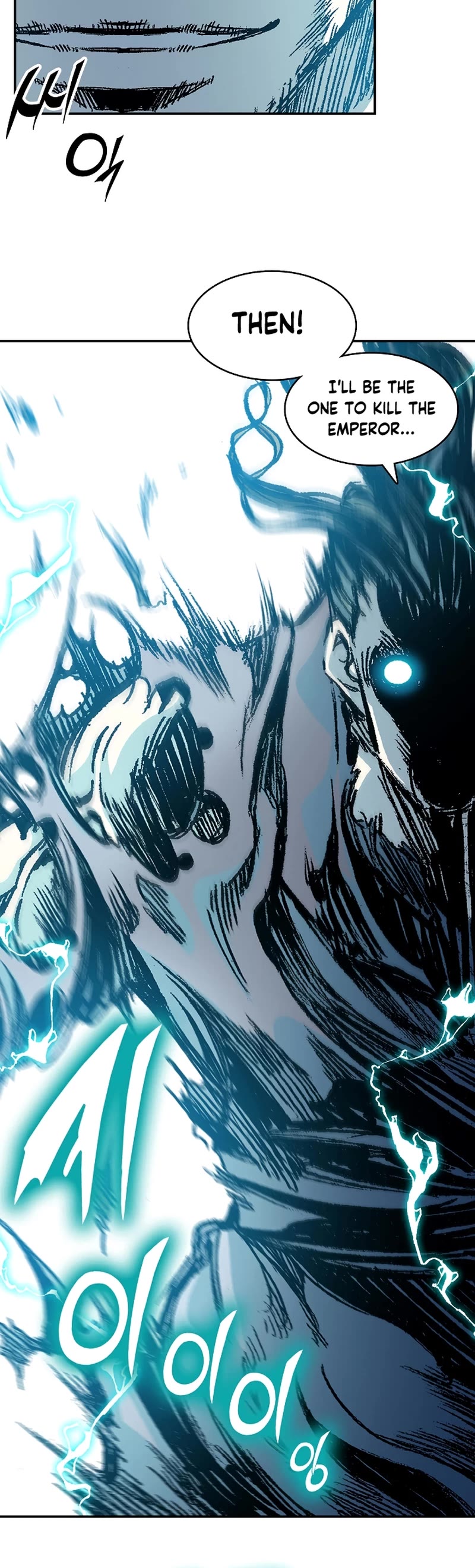 Memoir of the God of War Chap 183 - Next Chap 184