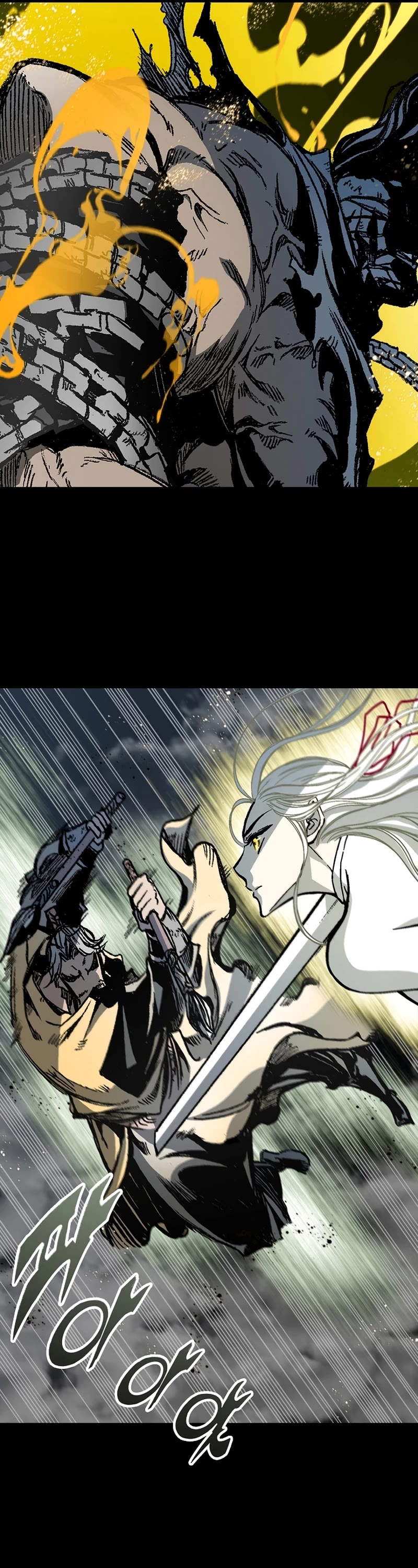 Memoir of the God of War Chap 183 - Next Chap 184