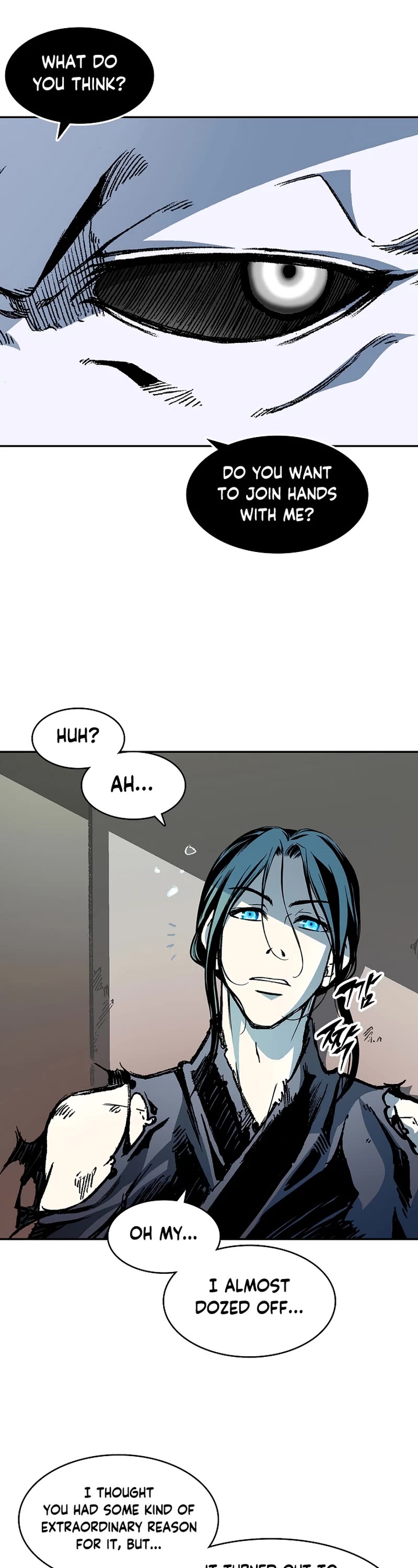 Memoir of the God of War Chap 183 - Next Chap 184