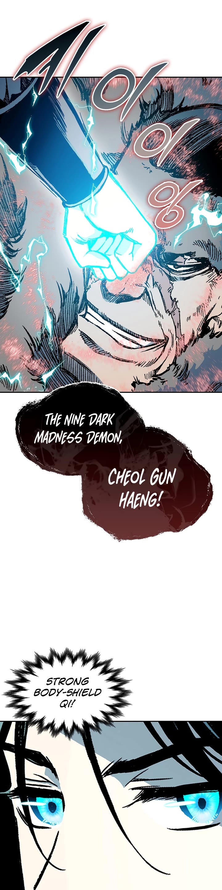 Memoir of the God of War Chap 197 - Next Chap 198