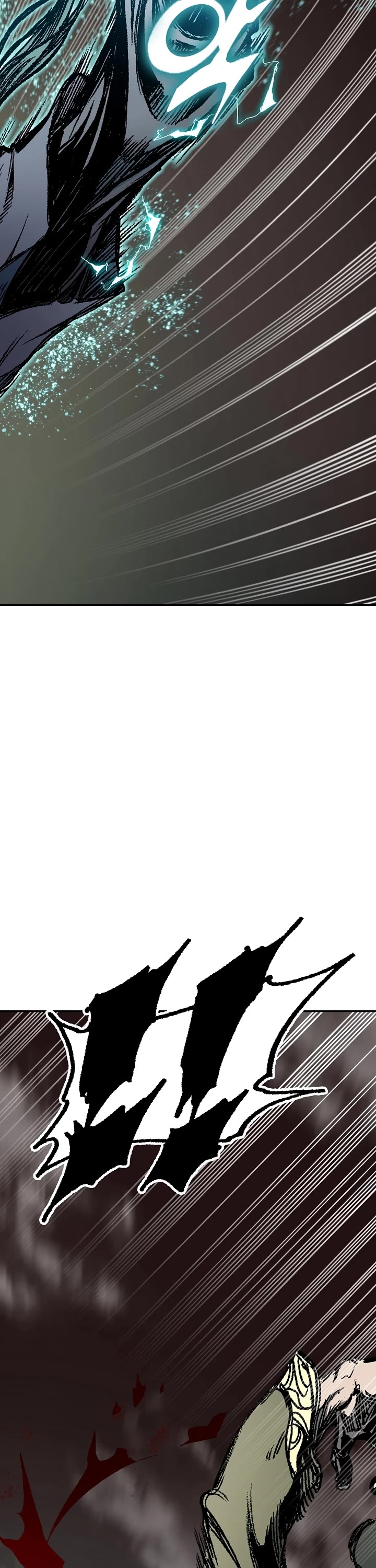 Memoir of the God of War Chap 197 - Next Chap 198