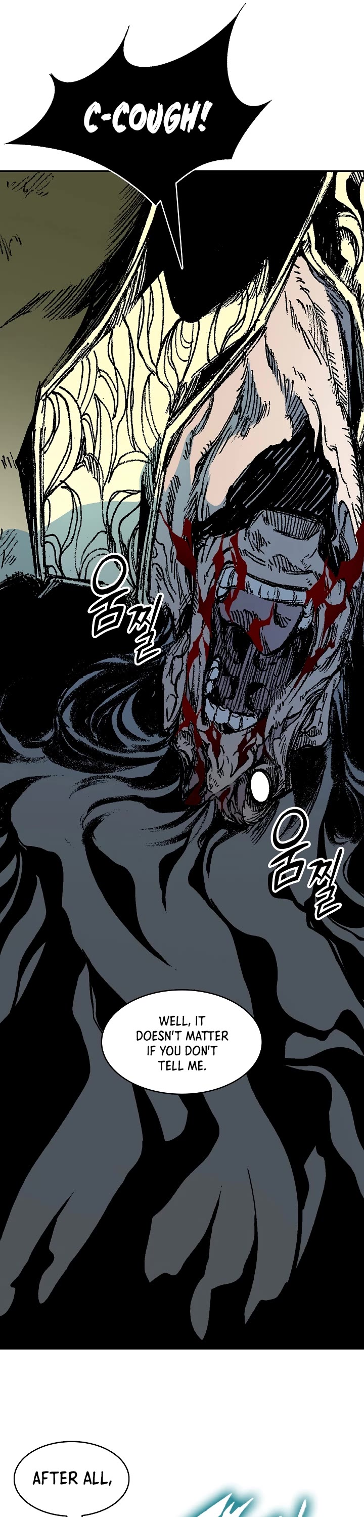 Memoir of the God of War Chap 197 - Next Chap 198
