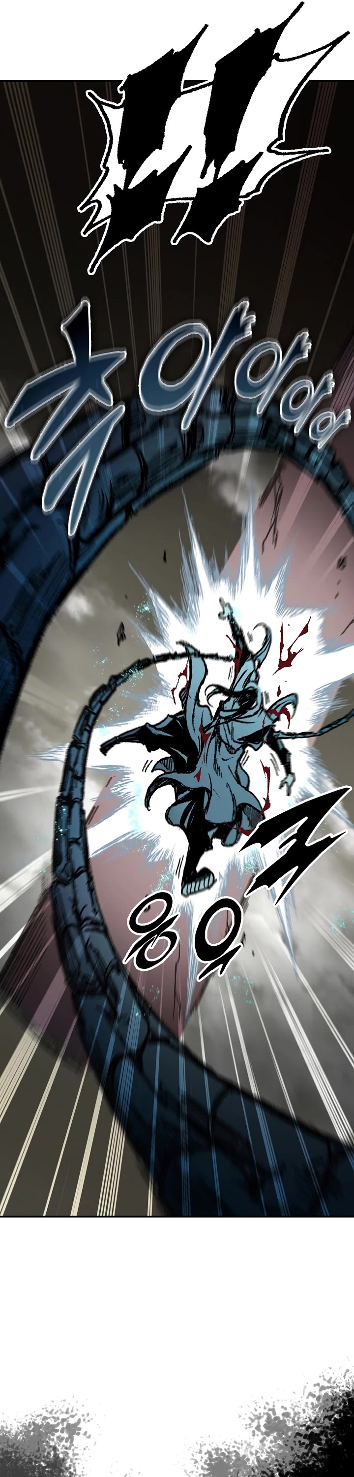 Memoir of the God of War Chap 197 - Next Chap 198