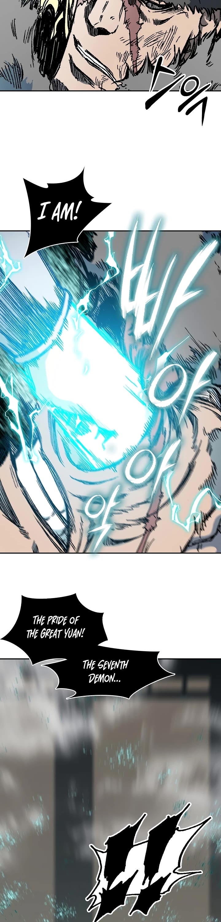 Memoir of the God of War Chap 197 - Next Chap 198