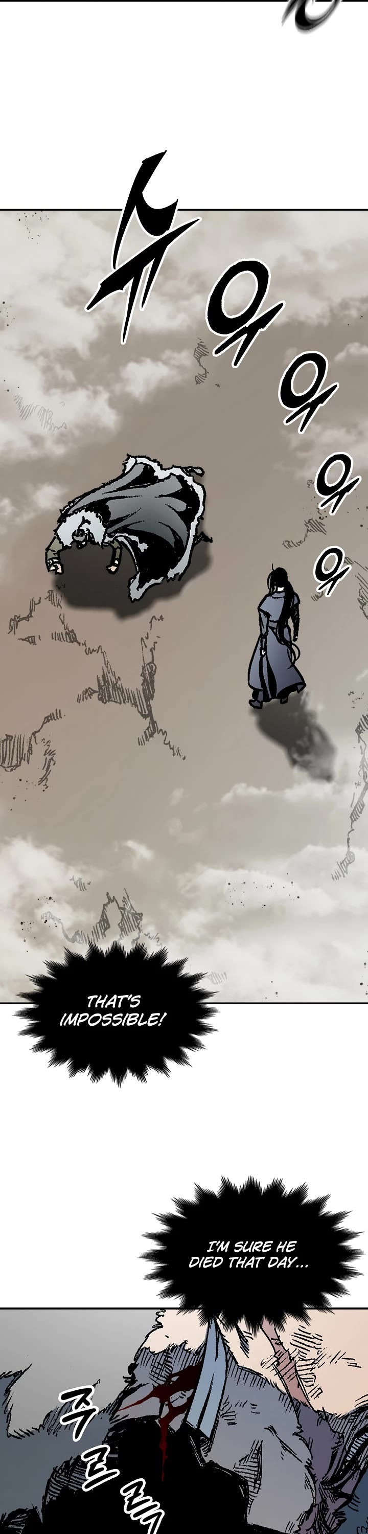 Memoir of the God of War Chap 197 - Next Chap 198