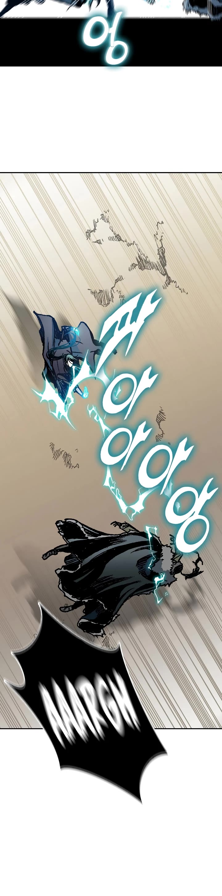 Memoir of the God of War Chap 197 - Next Chap 198
