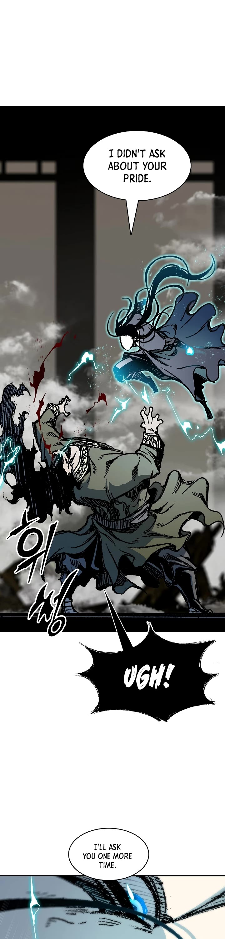 Memoir of the God of War Chap 197 - Next Chap 198