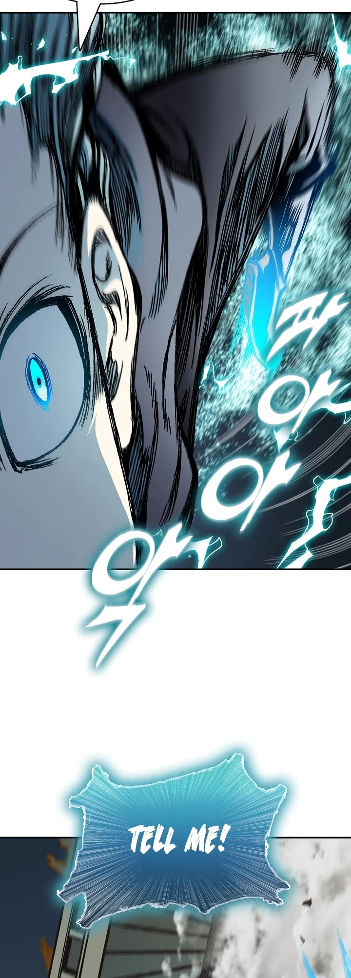 Memoir of the God of War Chap 197 - Next Chap 198