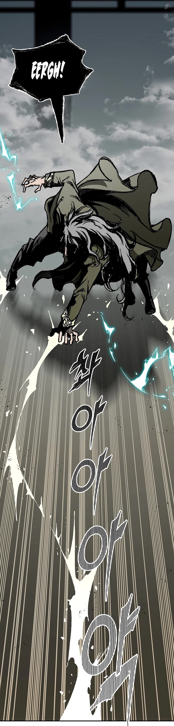 Memoir of the God of War Chap 197 - Next Chap 198