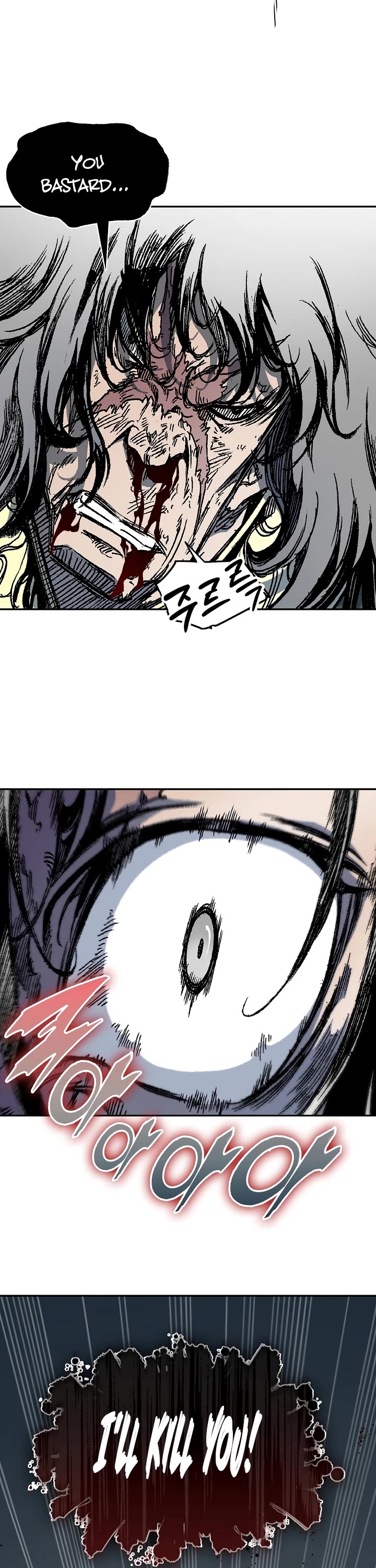 Memoir of the God of War Chap 197 - Next Chap 198