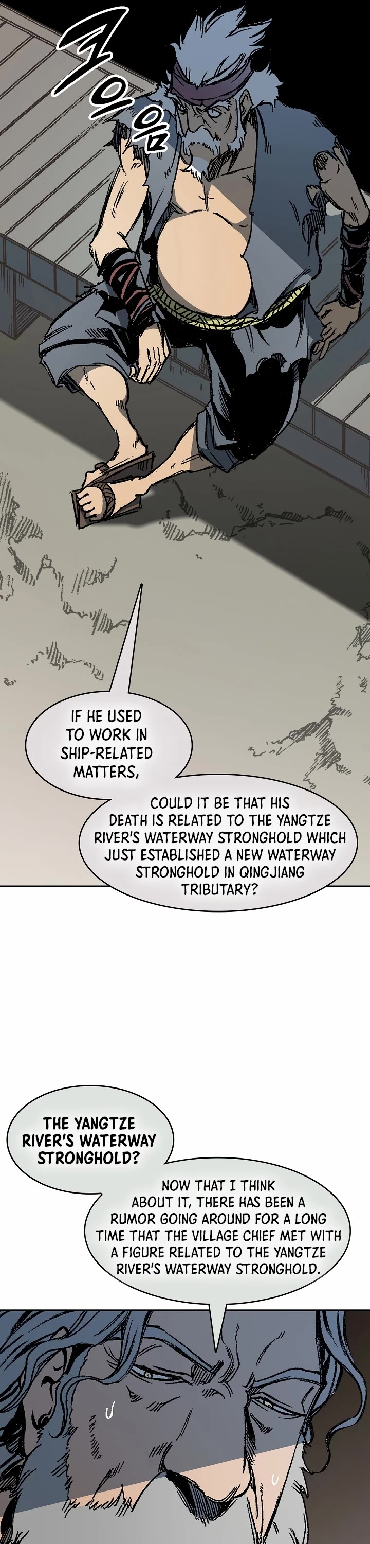 Memoir of the God of War Chap 194 - Next Chap 195