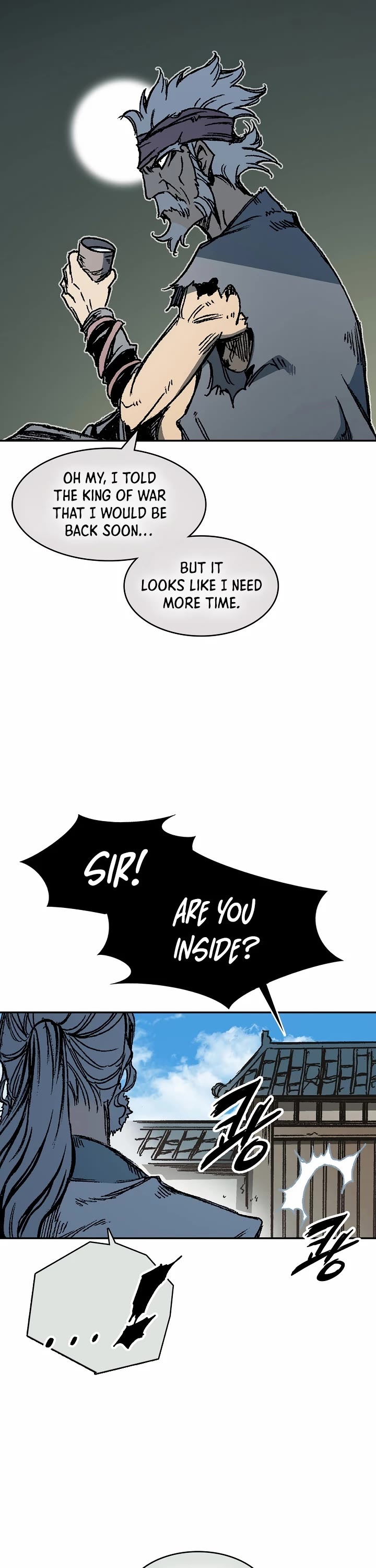 Memoir of the God of War Chap 194 - Next Chap 195