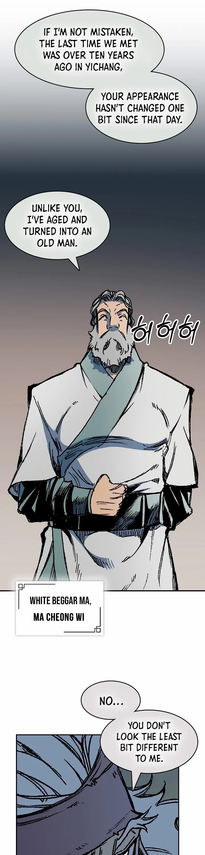 Memoir of the God of War Chap 194 - Next Chap 195