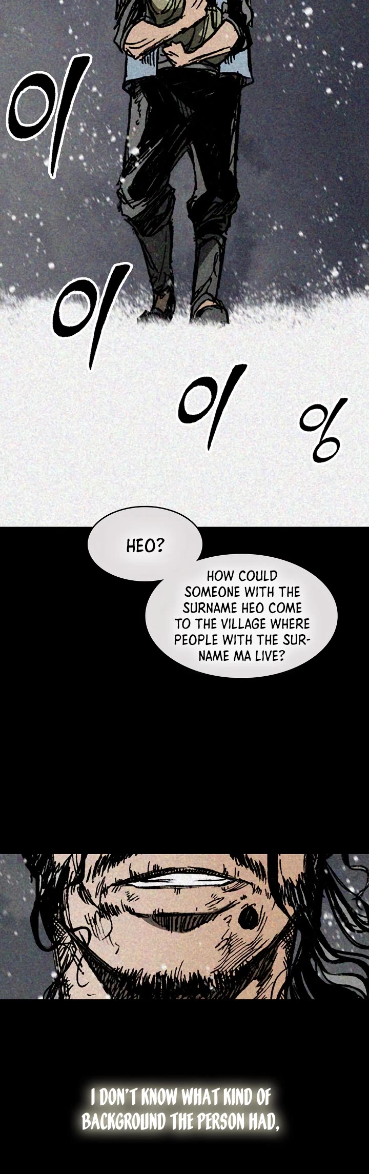 Memoir of the God of War Chap 194 - Next Chap 195