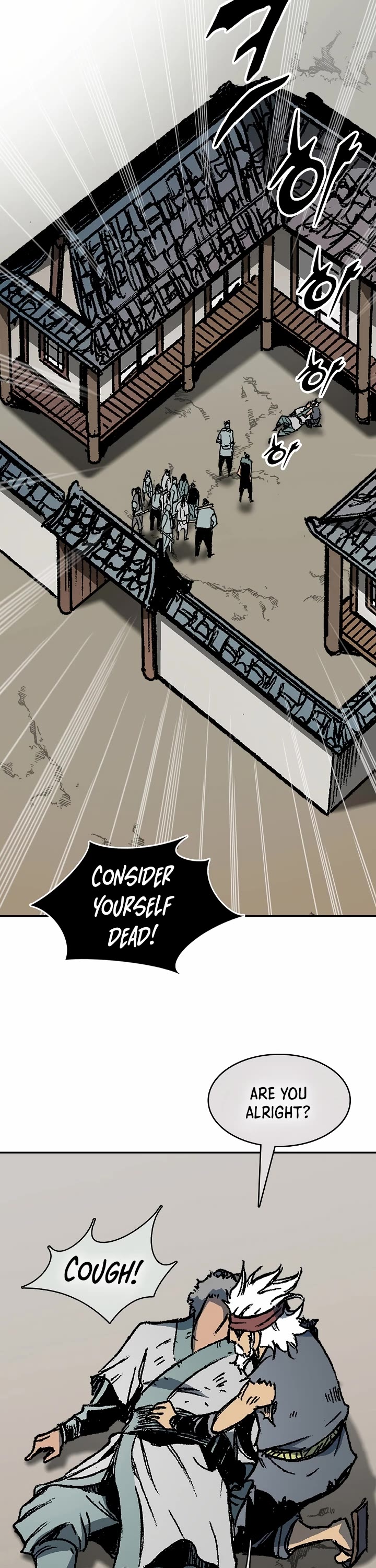 Memoir of the God of War Chap 194 - Next Chap 195