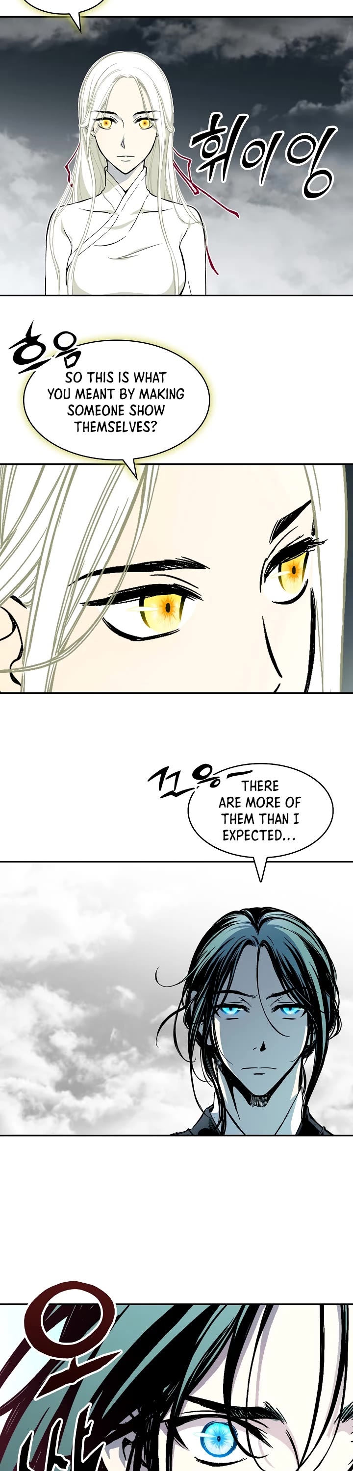 Memoir of the God of War Chap 195 - Next Chap 196