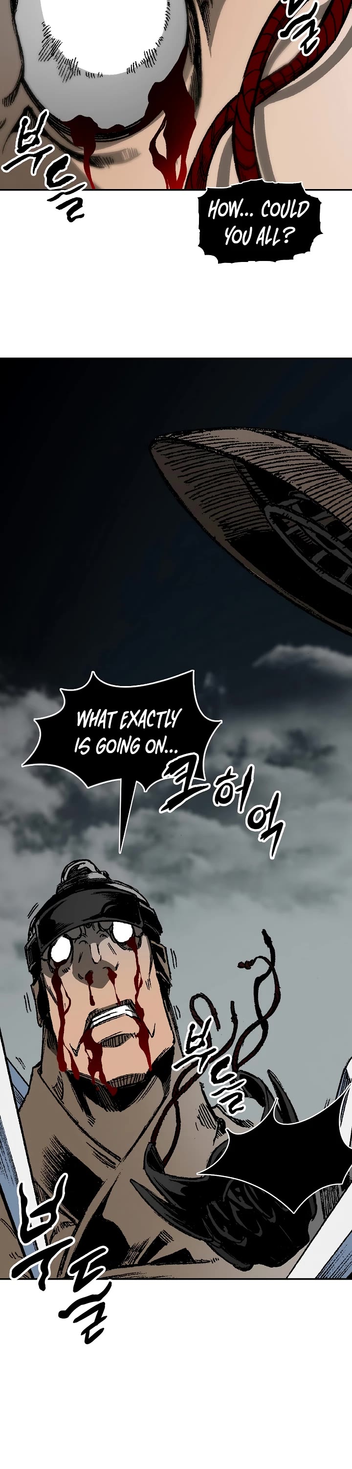 Memoir of the God of War Chap 195 - Next Chap 196
