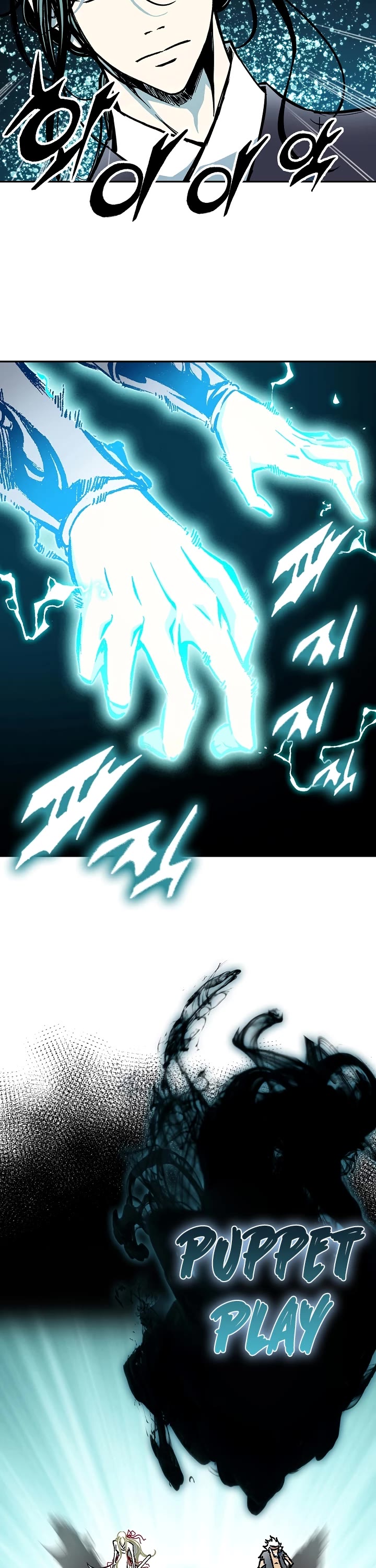 Memoir of the God of War Chap 195 - Next Chap 196