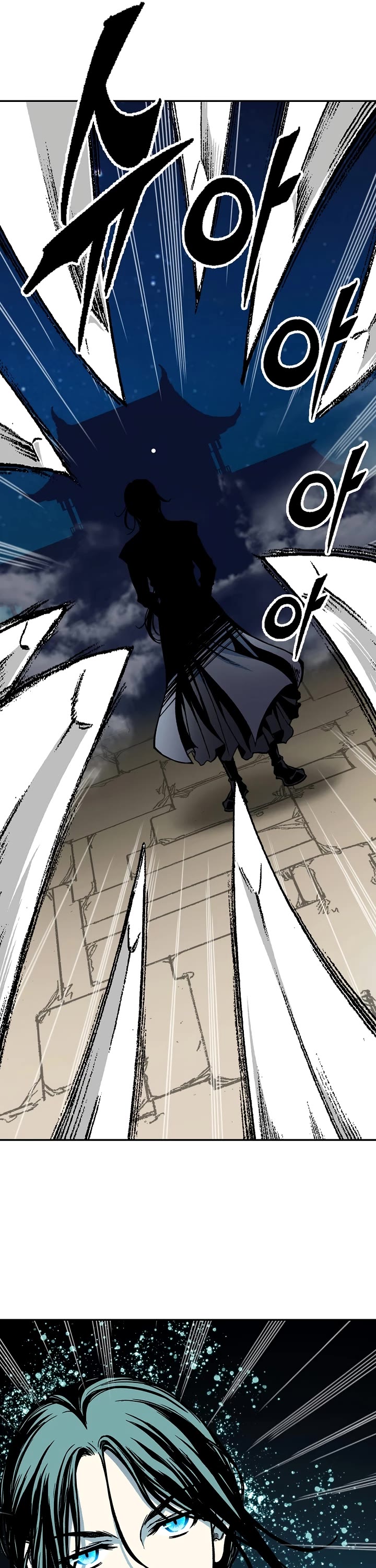Memoir of the God of War Chap 195 - Next Chap 196