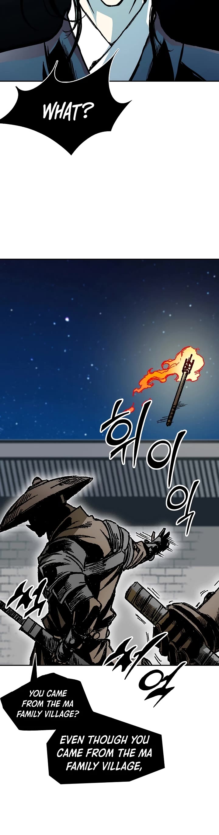 Memoir of the God of War Chap 195 - Next Chap 196